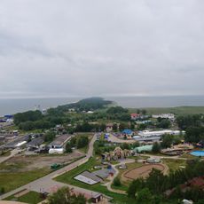 Exhibition MAGIC Vertigo