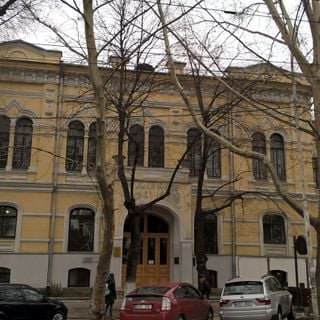Chișinău Theological Seminary
