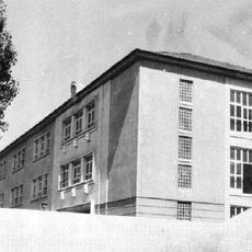 Escola Secundária Afonso Domingues