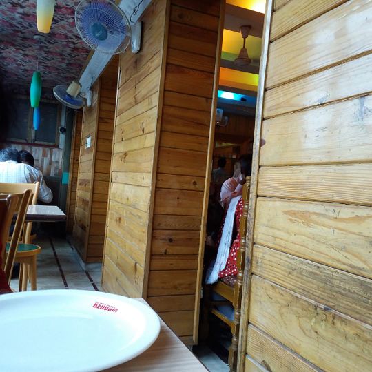 Bedouin Sher E Bengal Restaurant