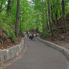 Maxim Gorky Central Park of Culture and Recreation