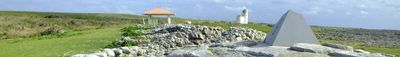 Panoramic View 1