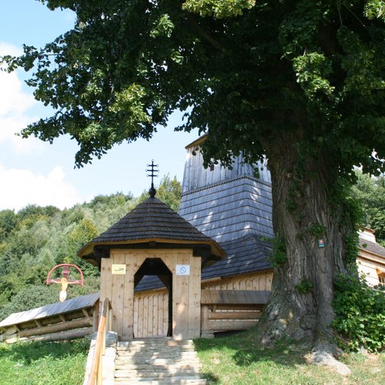 Chrám Panny Márie Ochrankyne, brána