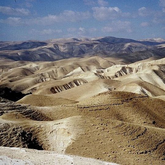 Judaean Desert