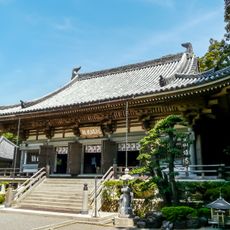 Kongouchou-ji Temple