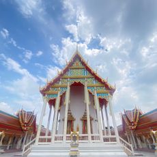 Wat Klang Khlong Si