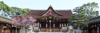 Kitano Tenman-gū Profile Cover