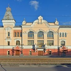 People's House, Barnaul