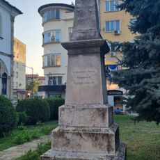 Obelisk