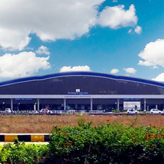 Visakhapatnam International Airport