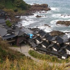 Yoshigaura Onsen