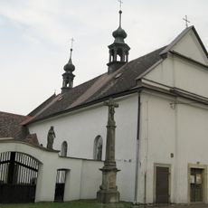 Church of the Nativity of the Virgin Mary