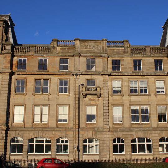 Scottish Co-operative Wholesale Society building