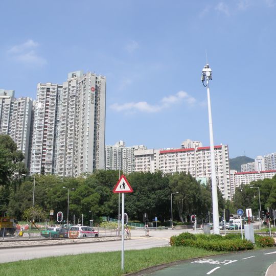 Fu Heng Estate
