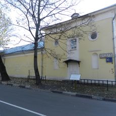 Оранжерея Дурасова