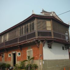 Yanshui Octagonal Building