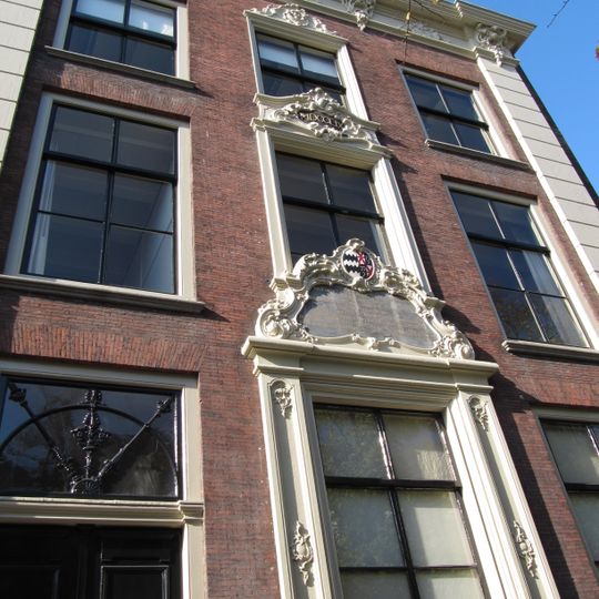 Fundatie Renswoude. Monumentale lijstgevel