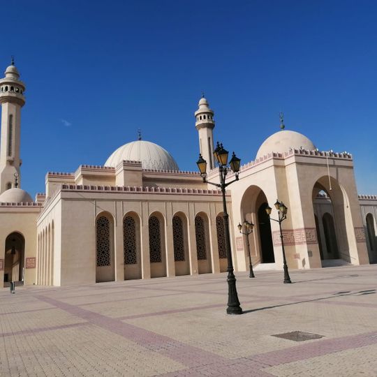 Grande Moschea Al-Fateh