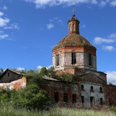 Церковь Михаила Архангела (Юрково)