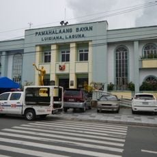 Luisiana Municipal Hall