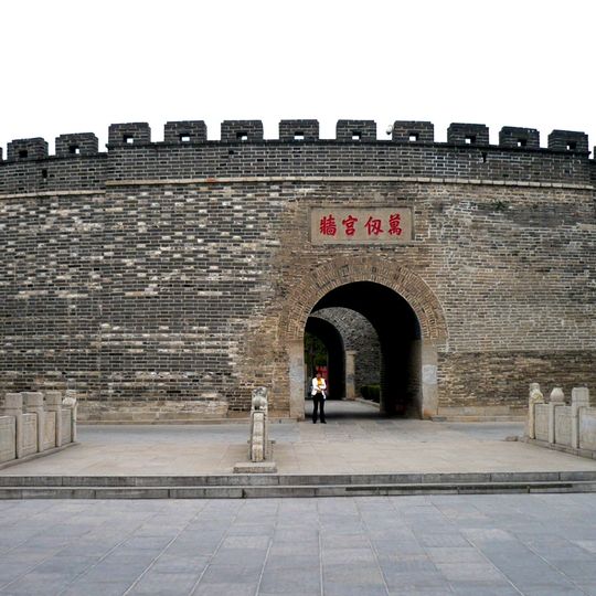 Lucheng Subdistrict, Qufu