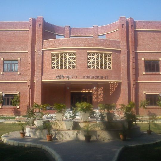 Indian Institute of Management Lucknow