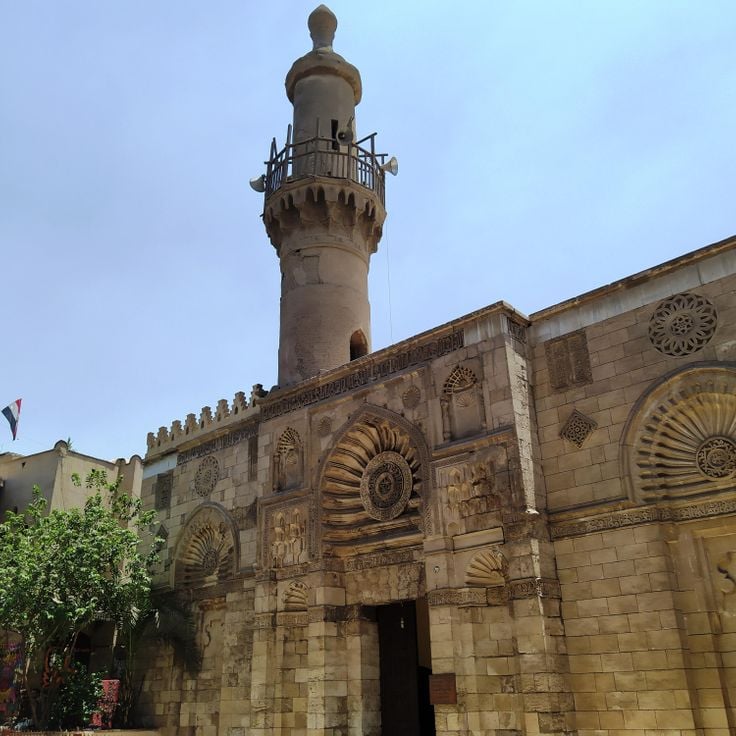 Al-Aqmar-moskeen