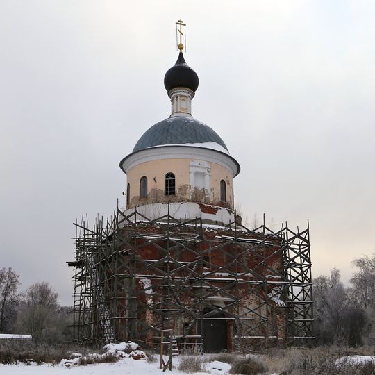 Церковь святителя Николая