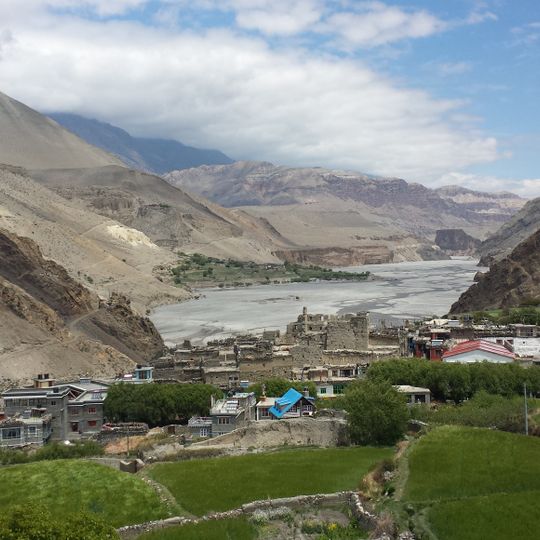 Varagung Muktichhetra Rural Municipality