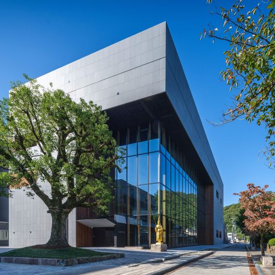 Ibara Municipal Denchū Art Museum