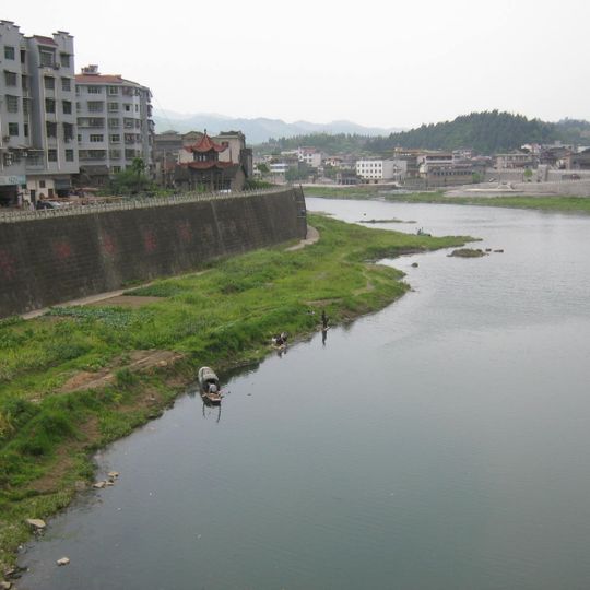 Contea autonoma dong di Xinhuang