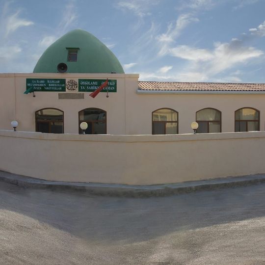 Սահիբես Զաման մզկիթ