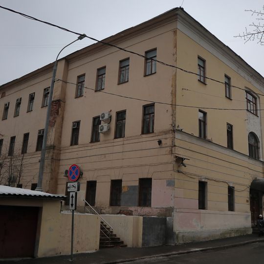 Садовая-Спасская улица 1/2 корпус 4