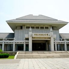 Memorial to Zhou Enlai and Deng Yingchao