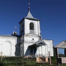 Воскресенская церковь (Воскресенское)