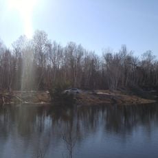 Round Lake Provincial Nature Reserve
