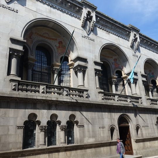 Biblioteca da Sociedade Martins Sarmento