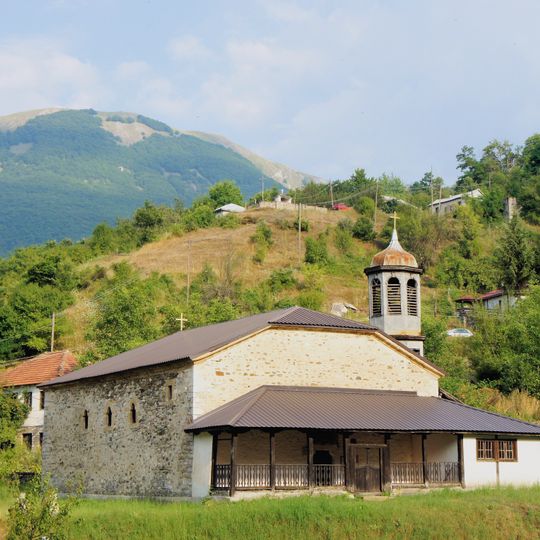 Sts. Peter and Paul Church