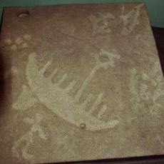 Parc provincial Petroglyphs