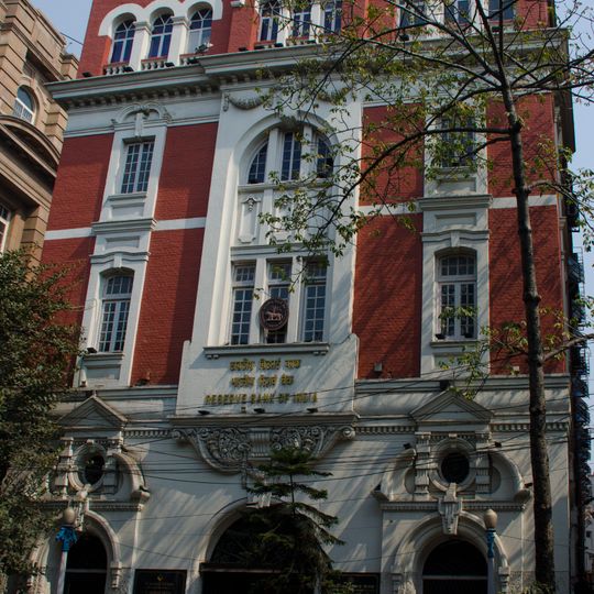 Old Reserve Bank of India Central Office building