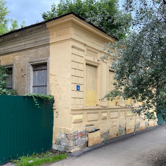 Жилой дом С. Курдюкова