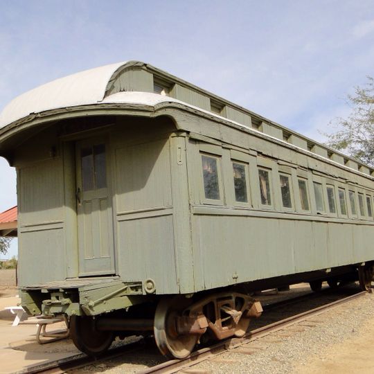 Southern Pacific Railroad Passenger Coach Car-S.P. X7