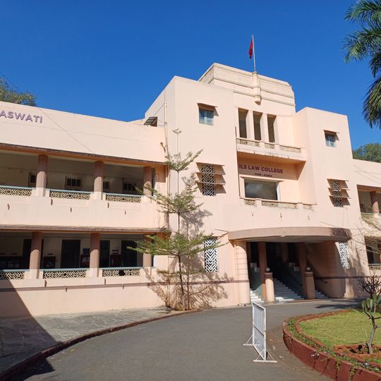 ILS Law College