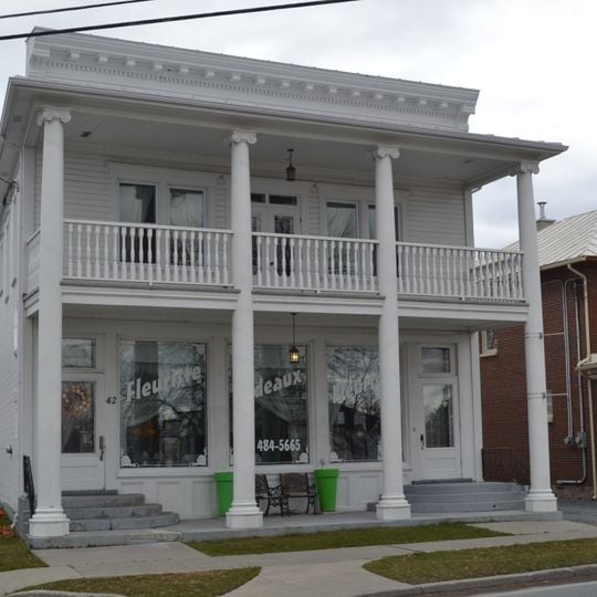 Maison Adrienne-Lemieux