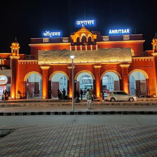 Amritsar railway station