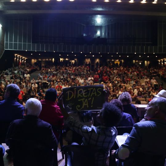 Teatro da Pontifícia Universidade Católica de São Paulo