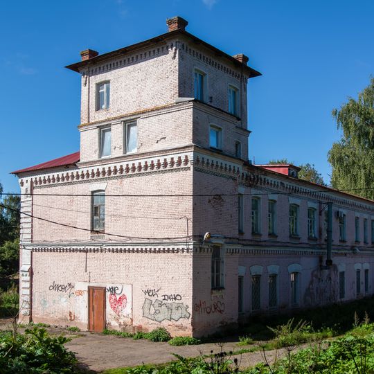 Здание «Паровой прачечной» с хозяйственным корпусом