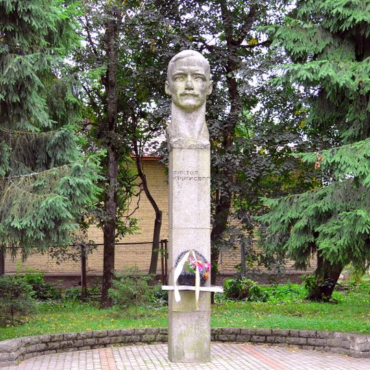 Bust of Victor Kingisepp in Kingisepp town