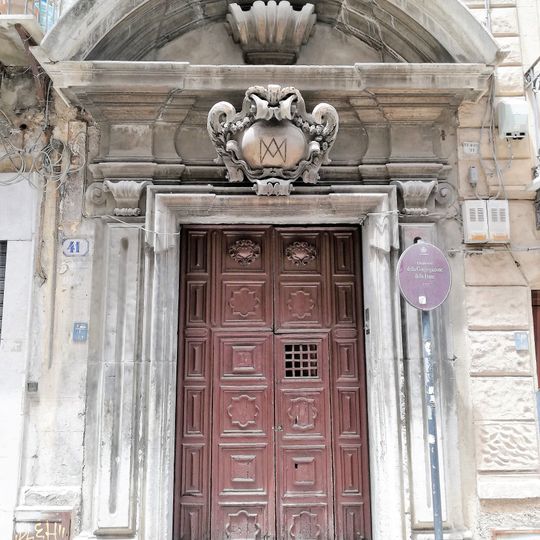 Oratorio delle Dame al Giardinello