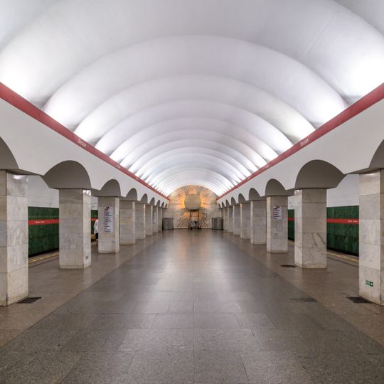 Lesnaya